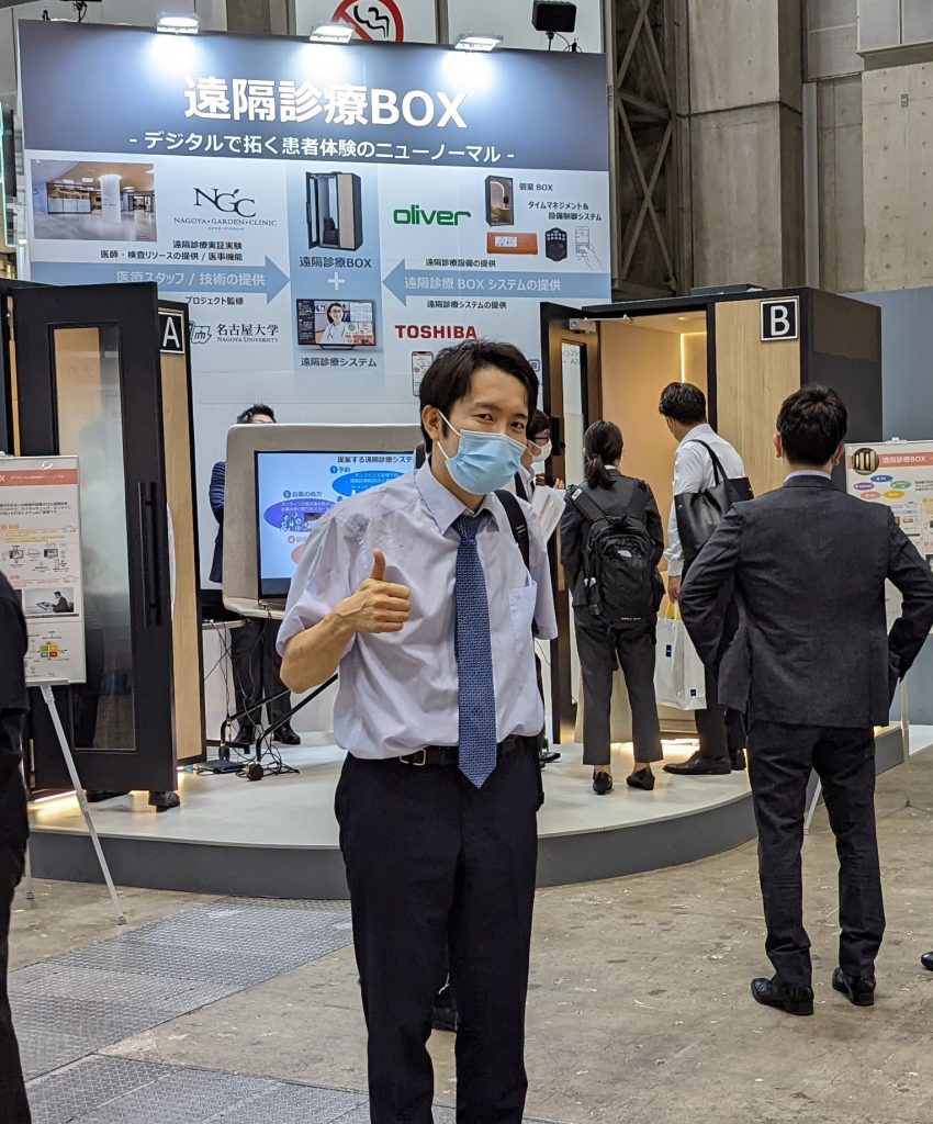 Meibox NEWS